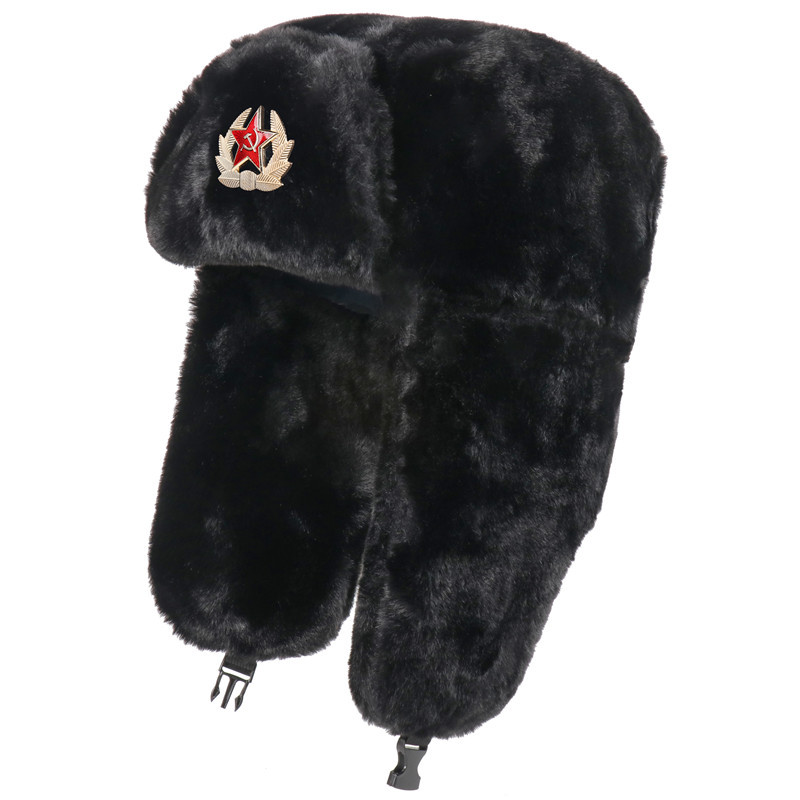 SupSindy Soviet Badge Ushanka  - огляд і ціна Trapper Hat Ear Flap