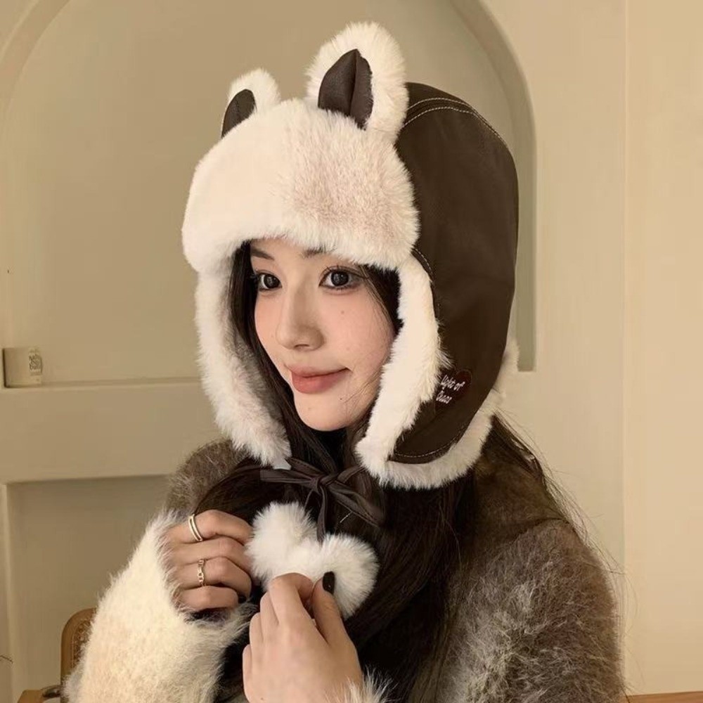 Cozy Faux Leather Bear Ear Tra - огляд і ціна Trapper Hat Ear Flap